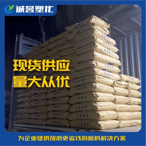 PA6 CF15%聚酰胺 韧性好耐磨损高抗冲击耐化学腐蚀高刚性碳纤增强