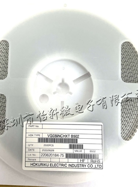 贴片电位器3X3MM 100R 200R 1K 5K 10K 20K 50K 100K 3*3可调电阻