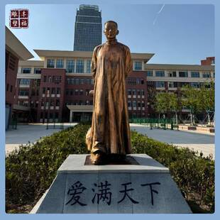 铸铜学校摆件陶行知真人全身像雕塑 校园铜雕名人陶行知雕像摆件