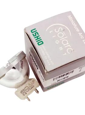 原装USHIO AL-5060 60W 50W RUDOLF诺道夫施乐辉内镜灯Tri-Lux