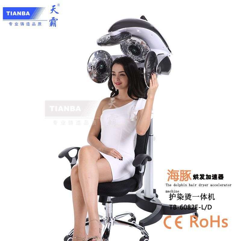 发廊美发烫发机器烘发机多智能吹风机理发店大海豚烘发机加热