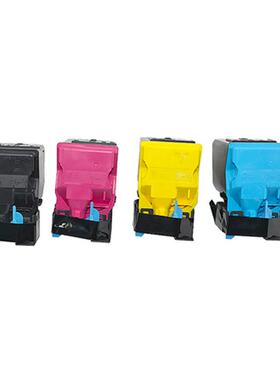 适用兼容美能达TNP310粉盒c350 C351 C450 450P打印机