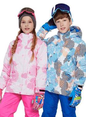Phibee菲比小象新款儿童滑雪服套装户外冲锋防寒服防风防水