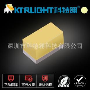 高亮0201暖白光led发光二极管 贴片式LED指示灯 0201暖白色灯珠