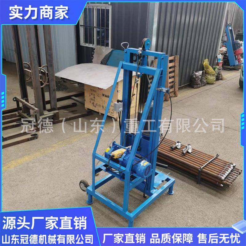 电动伸缩钻井机 农田灌溉电动水井钻机 家庭用水小型打井机