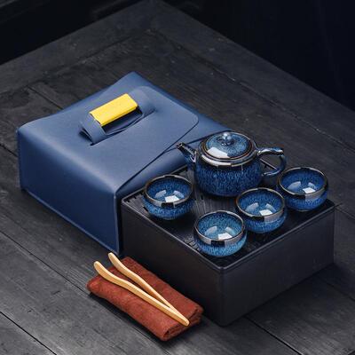 复古钧瓷窑变旅行茶具一壶四杯办公室轻松上手不易烫手杯过节送礼