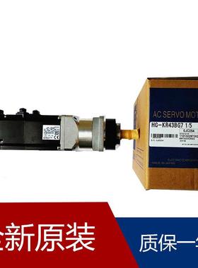 伺服HA-FE13B HA-FF43 HA-FF053 HA-FF053B HA-FE43B HA-FE63B