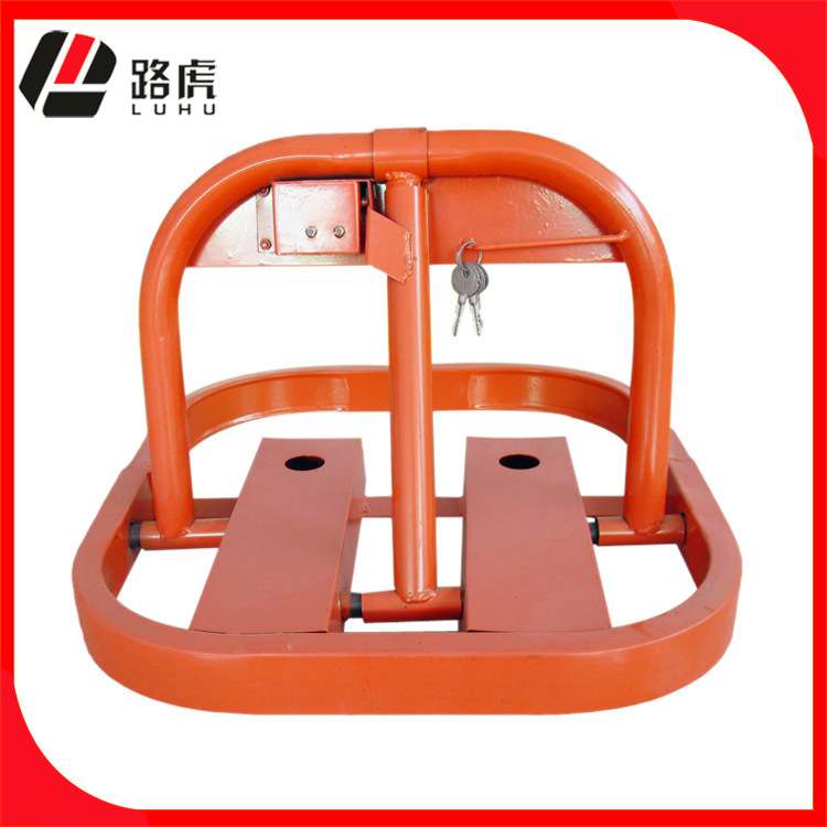 O型车位锁 私家车位占位锁价格实惠停车场设施车位锁价格