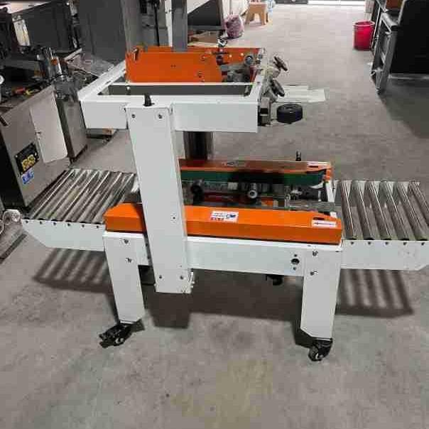 清仓处理！各种型号封箱机全部低价处理！设备均正常使用封箱机