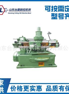 YK54数控插齿机小模数三轴联动全自动插齿机齿轮加工机床