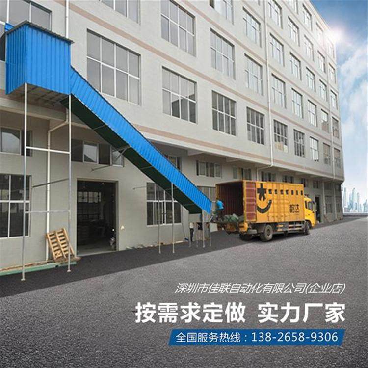 五楼爬坡自动皮带线室外带式皮带输送机上下循环输送线设备,搬运/仓储/物流设备,其他起重搬运设备,淘宝优惠券,粉丝福利购,淘宝优惠卷