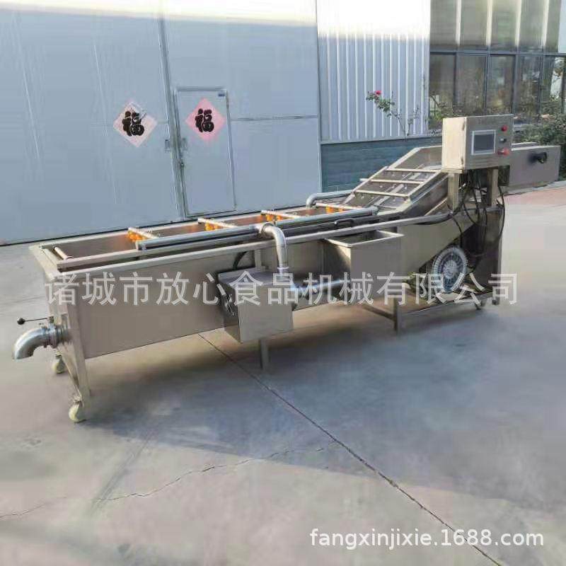 全自动鱿鱼清洗机海鲜清洗机不锈钢洗鱼机鱼虾气泡清洗机直销,清洗/食品/商业设备,其他食品加工设备,淘宝优惠券,粉丝福利购,淘宝优惠卷