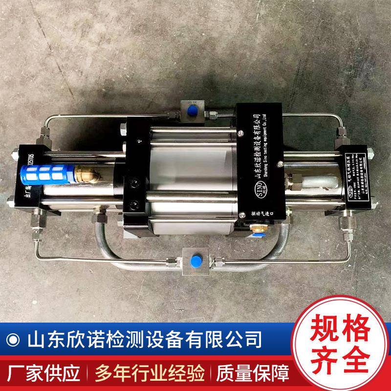 检测设备厂家售气动气体增压泵氮气增压充气泵