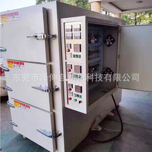 电子塑胶五金无尘烤箱柜式厢式高温厂家低价单双开门节能高效