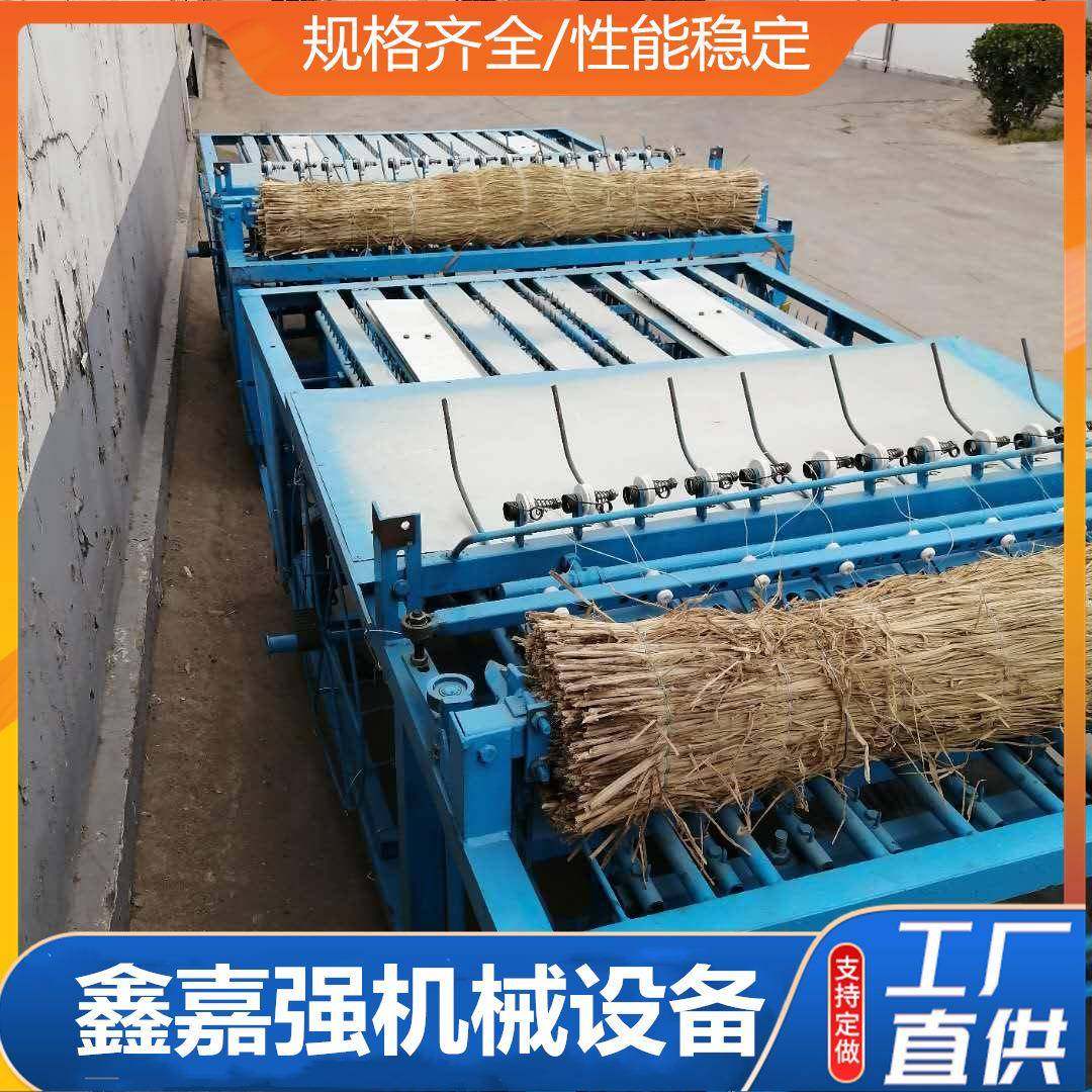2米蒲草电动草帘机1.1薄厚可调草毡子机生产草席编织机