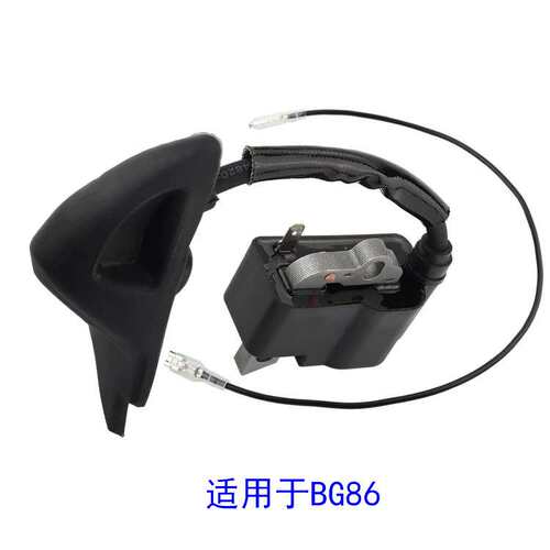 割草机配件点火线圈 BG56 BG86 4241 400 1320 4241-400-1320