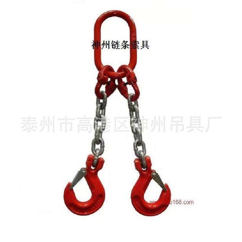神州SW133吊索具 链条索具组合 铁链长度加工配套