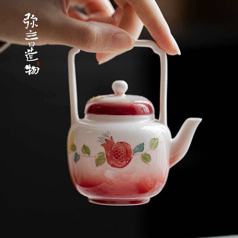 弥言手绘石榴茶壶创意渐变手工陶瓷泡茶壶单壶带过滤单壶小号茶壶