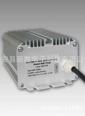 220V175W节能高压金卤灯电子镇流器MH175EB