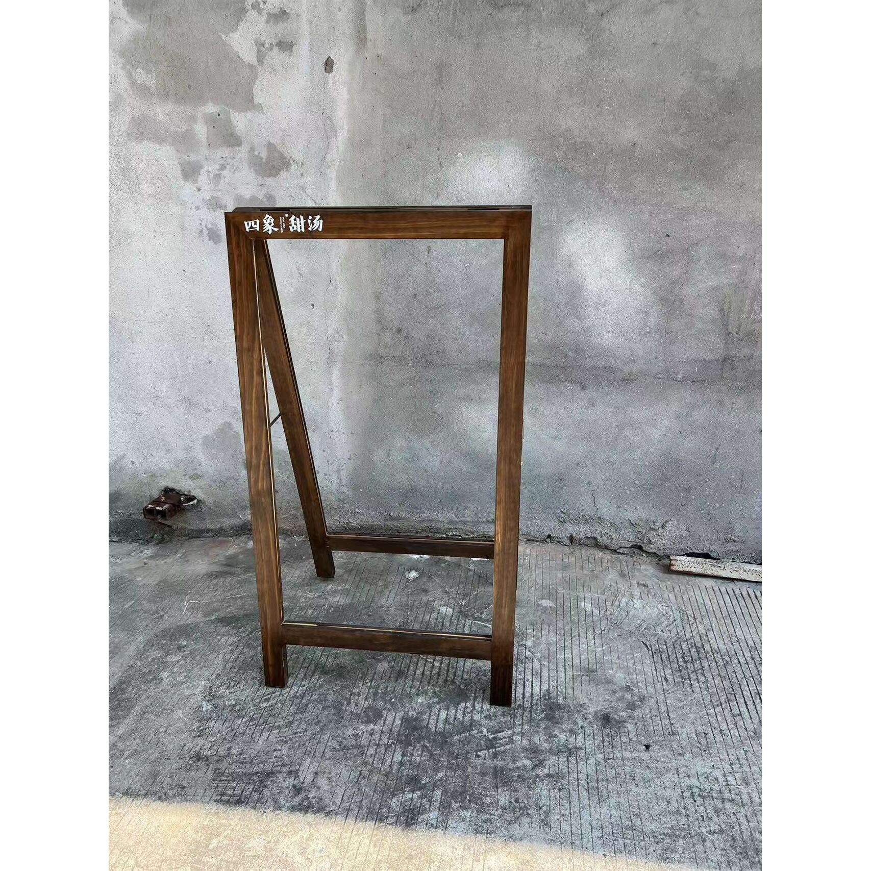 实木黑板架广告展示架抽拉落地木架支架130