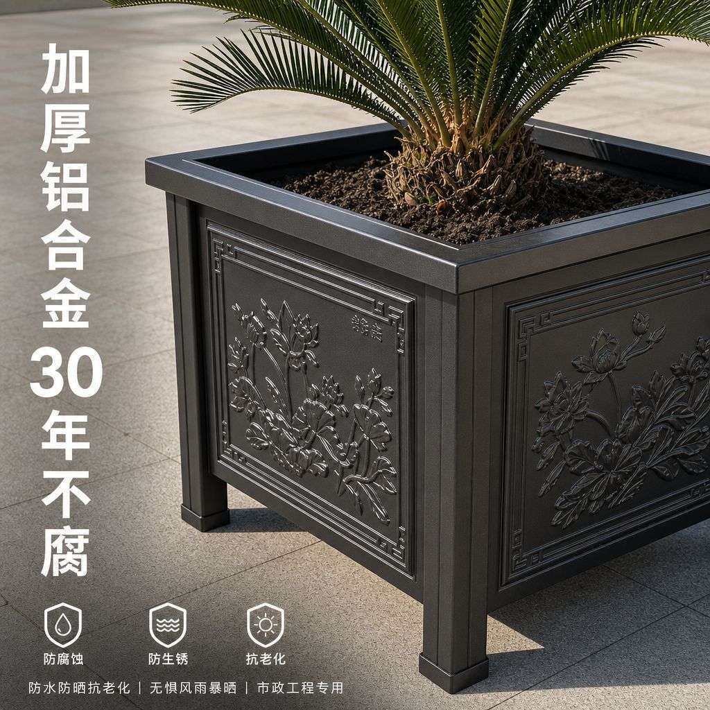 户外花箱室内商业街咖啡馆铁艺花盆长方形花盆隔断围栏花坛花槽
