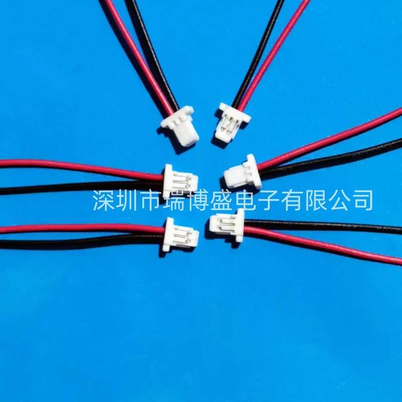厂优惠直销主板有耳1.0端子线SH1.0间距红黑正向电池2P端子线