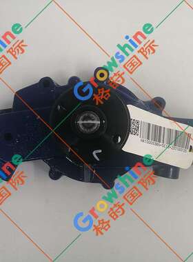 水泵总成HA10005385，YN33CRD-140018