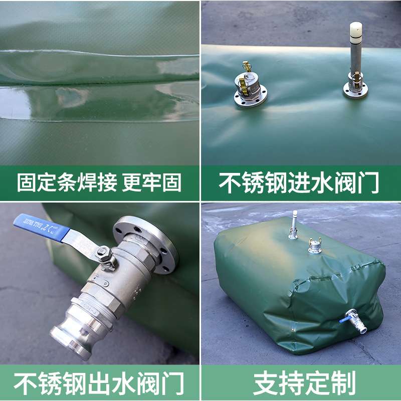软体储油囊TPU变压器油袋车载油囊油袋聚氨酯柴油汽油油囊油袋图片