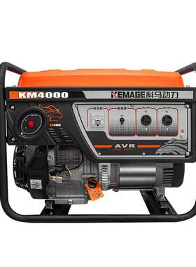 科马小型汽油发电机组3KW 家用单相220V省油手动便携式汽油发电机