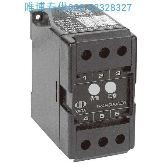 YDD-F-V2-P5-F1-O1频率变送器YDE-F-V2-P1-F5-O2 【规格单价另议图片