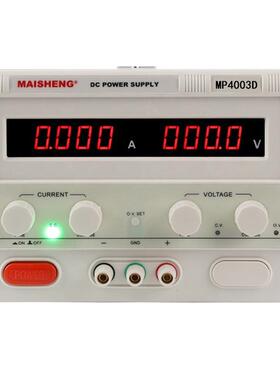 迈胜MP6001D数显直流可调电源600V1A可调稳压电源MP6002D