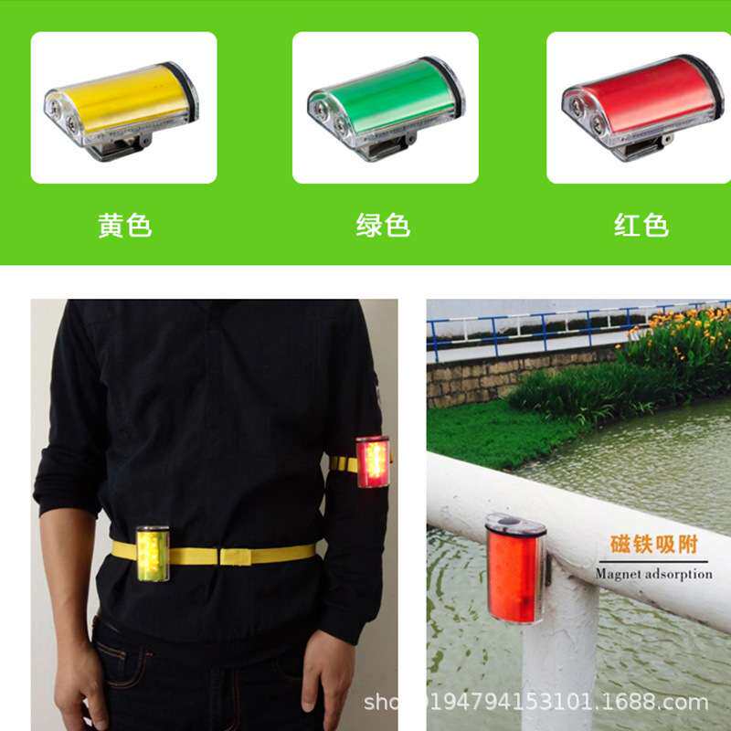 强光方位灯GMD4600防爆方位灯EB8040防爆方位灯OHJW5167红黄绿