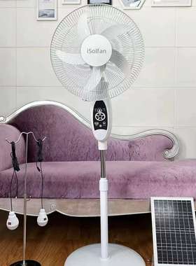 Le ventilateur debout iSolfan de 16 pouces solaire énergie