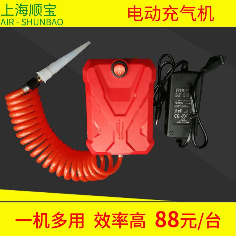 气柱袋充气机气柱专用充气机空气袋充气机气泡柱充气机电动充气机