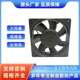 PFR1212UHE大风量低噪音12038散热风扇IP68防水风扇