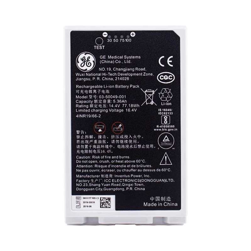 03-50049-001 GE 彩超电池 5803177 14.4V 5.36Ah Li-ion Battery