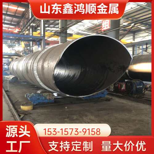 Q345B探伤厚壁钢板卷管1000*65*16440钢管柱 丁字焊卷管