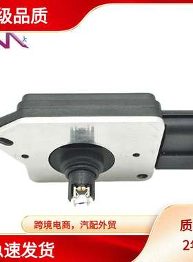 MAF F6DF-12B579-EA F6DF-12B579-DB AFLS-123RM