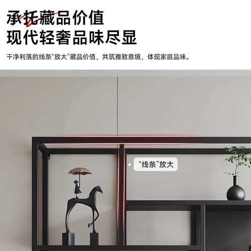 轻奢金属置物架家用落地书架办公室隔断装饰架多层创意陈列展示架