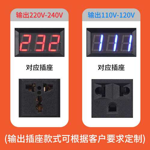 广伐电源变压器220V转110V变220V电压转换器200VA升降变压器2000W