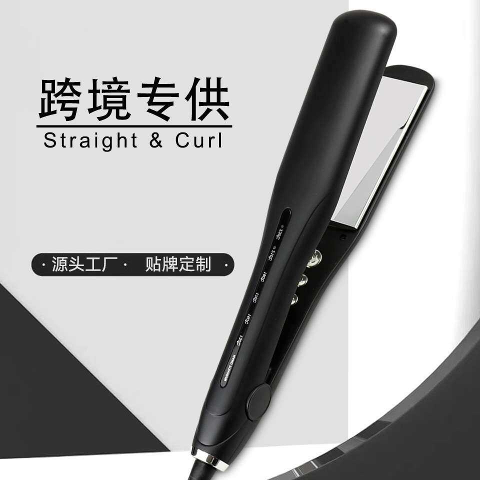 跨境新款直发器两用不伤发电夹板电镀控温直板夹发廊大号熨板外贸