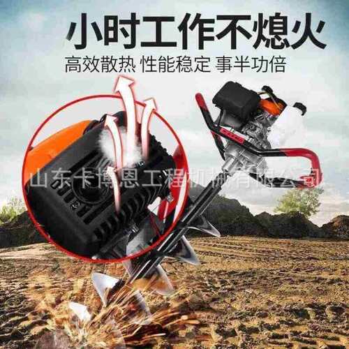 四驱轮式液压道路护栏打拔一体机 螺旋钻孔机 液压振动打桩机