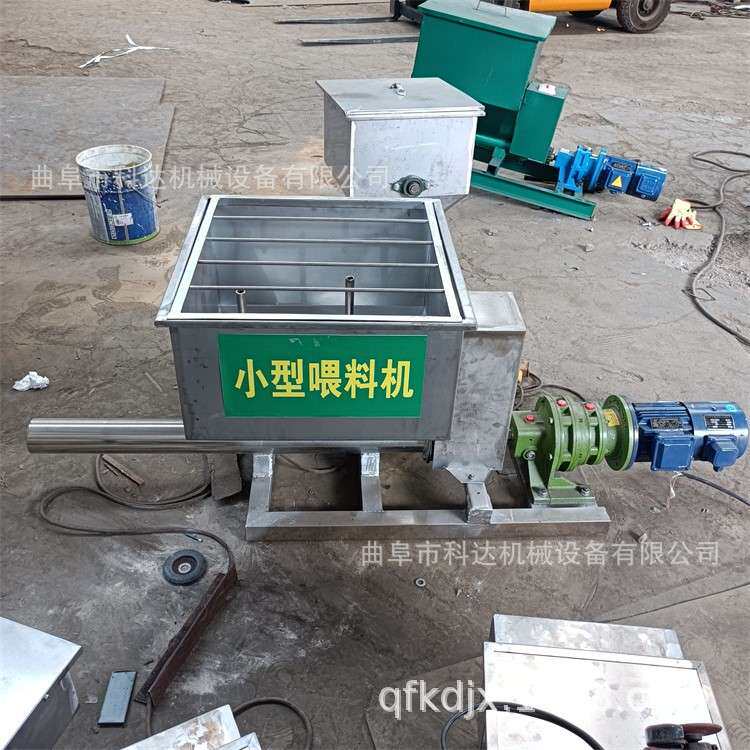 树脂粉微型调速加粉机 白云石粉未来能够调速给料机