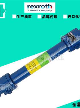 德国Rexroth力士乐液压缸油缸 CDT3MP1/50/36/650F11/B11HHDMWW