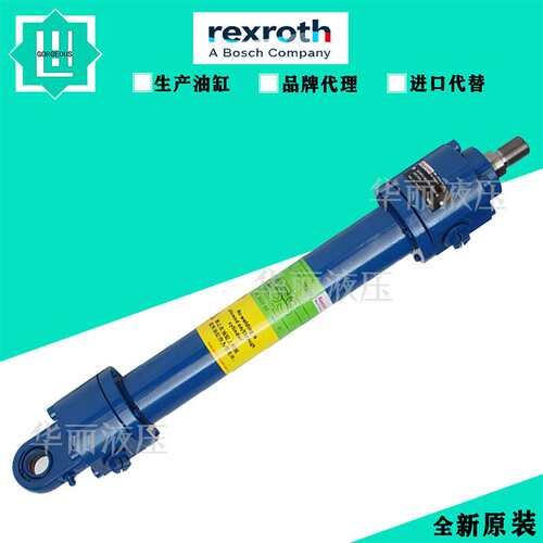 德国Rexroth力士乐液压缸油缸 CDT3MP1/50/36/650F11/B11HHDMWW