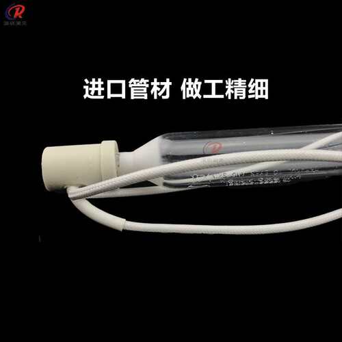 彩神PP2512UV平板机UV灯柯尼卡理光G5固化灯紫外线汞灯215mm