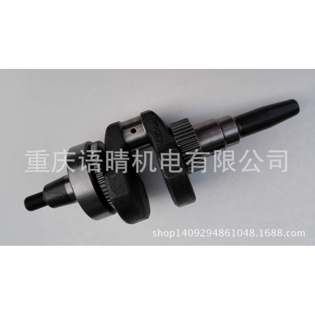 风冷柴油机微耕机配件 186F 186FAF曲轴总成 5KW发电机曲轴总成