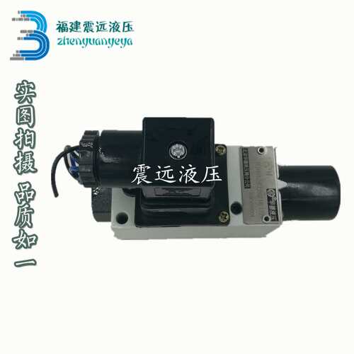 上海立新液压HED4型压力继电器HED4OA10/5Z14