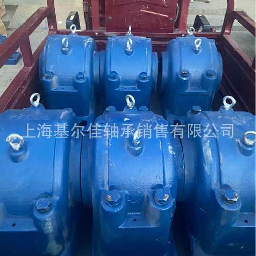厂家供应SN轴承座SN222SN224SN226SN228SN230SN232剖分式带座