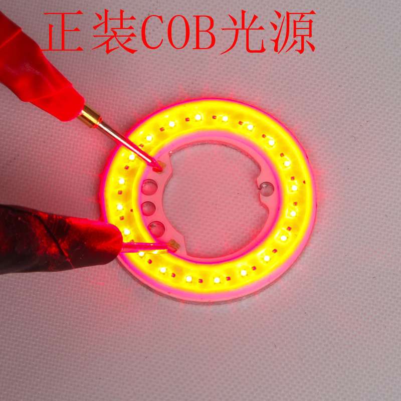工厂 自行车尾灯COB光源 红光 2V 500MA 1W 爆闪灯 警示灯COB